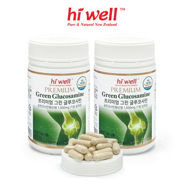 프리미엄 그린 글루코사민 캡슐 2통 (6개월분) 뉴질랜드 초록입홍합