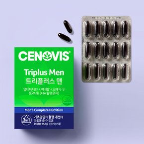남성 트리플러스맨 멀티비타민미네랄 (90캡슐,45일분)