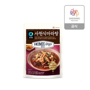 호밍스 사천식마라탕 450g