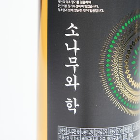 소나무와학 43도 375ml 용두산조은술 우리술품평회 대상 증류주