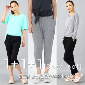 3pcs요가복세트필라테스세트운동복세트TS88TL069PS80P2