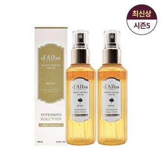 NS홈쇼핑 달바 시즌5 로얄 미스트 세럼 100ml 2개[33621010]