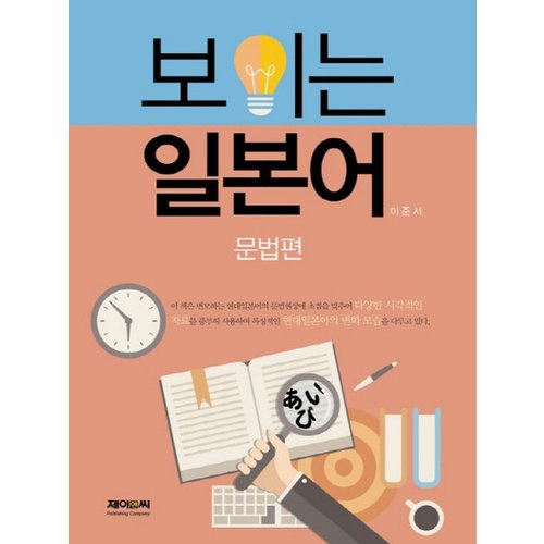 대표이미지