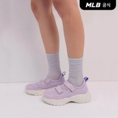 [코리아공식] 빅볼청키 마스크 메리제인 BOS (Lavender)