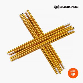 Buck703 알루미늄폴대28파이 1800 골드 4p세트