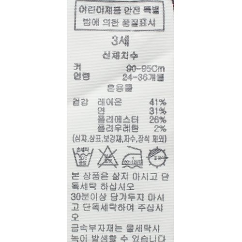 상품이미지 2