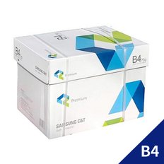 삼성 프리미엄 복사용지 B4 75g 500매