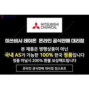 텐세이 1K 프로 블루 드라이버샤프트 2023년 신형 드라이버샤프트 슬리브 그립  XA2640225