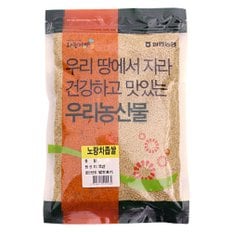 농협 [함양농협] 하늘가애 국내산 노랑차좁쌀 500g