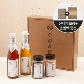 [포장+쇼핑백] 우리상회 국내산 감사선물세트 4종 참기름300ml + 생들기름300ml + 볶음참깨100g + 볶음검정깨100g