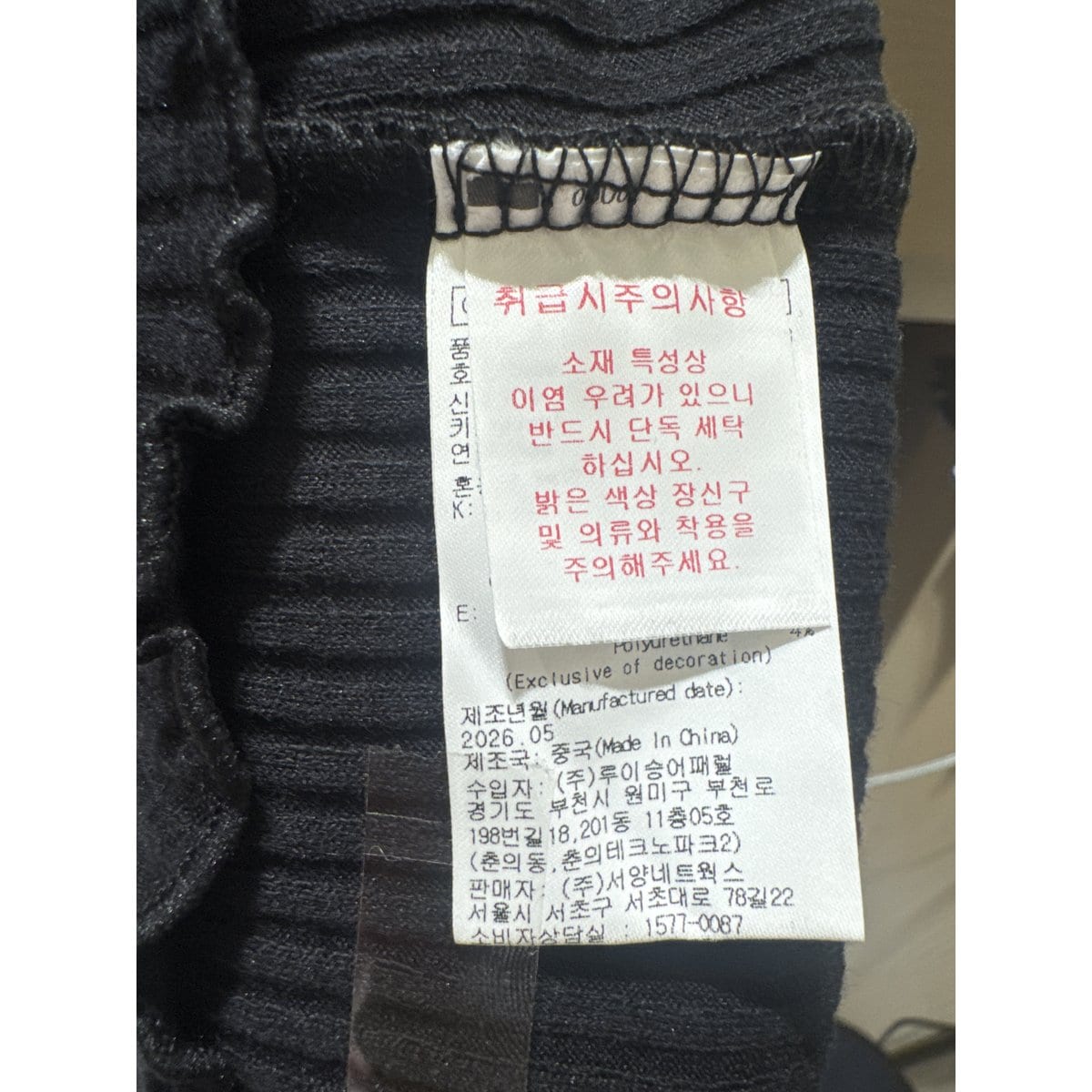 상품이미지6