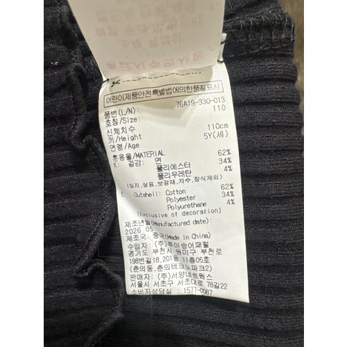 상품이미지7