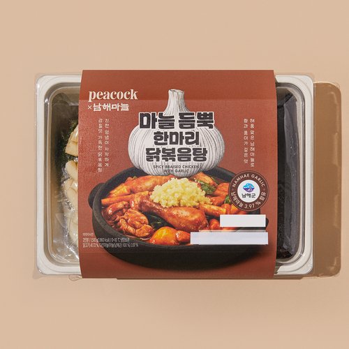상품 이미지5