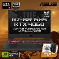 [공식] ASUS TUF Gaming A15 FA507UV-HQ095W 라이젠 R7-8845HS RTX4060 QHD