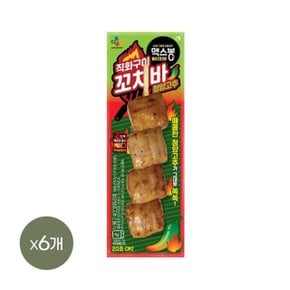 맥스봉 직화 청양고추 꼬치 핫바 90g x6개