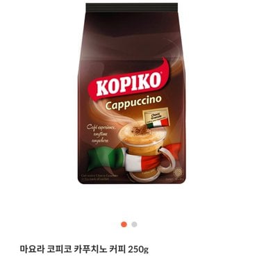 신세계 가공 마요라코피코카푸치노커피250g