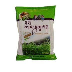 봉평메밀부침가루 1kg