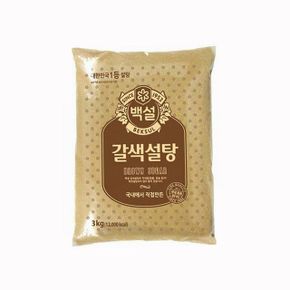 조미료 흰설탕 CJ 제일제당 설탕 중백 KG 3