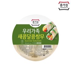 종가집 우리가족 새콤달콤 쌈무 340g x9개