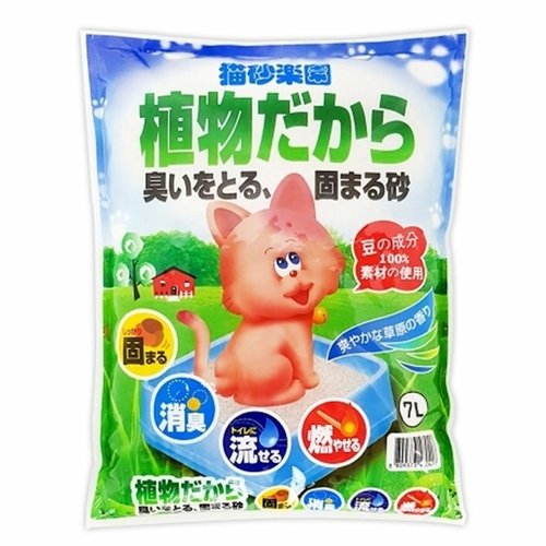 상품 이미지 #1