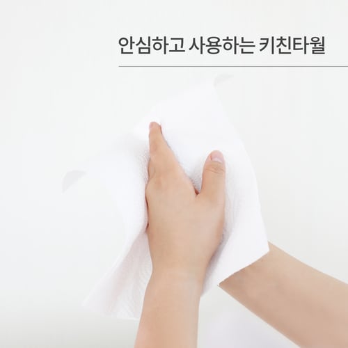 상품 이미지8