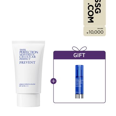 스위스퍼펙션 [8월 단독 기획] 어반 쉴드 앤 글로우 (밸런싱 워터 30ml + ssg 상품권 1만원권 증정)