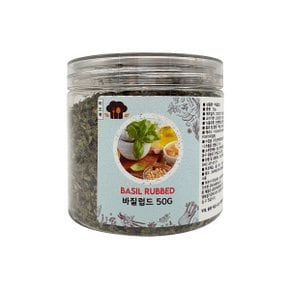 페트 바질 럽드 50g