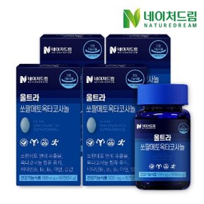 울트라 쏘팔메토 옥타코사놀 900mg x 60정 4박스