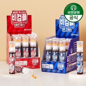 비컴플 비타민 부스터샷 아르기닌/마그네슘 25ml x 12개 (2종 택1)