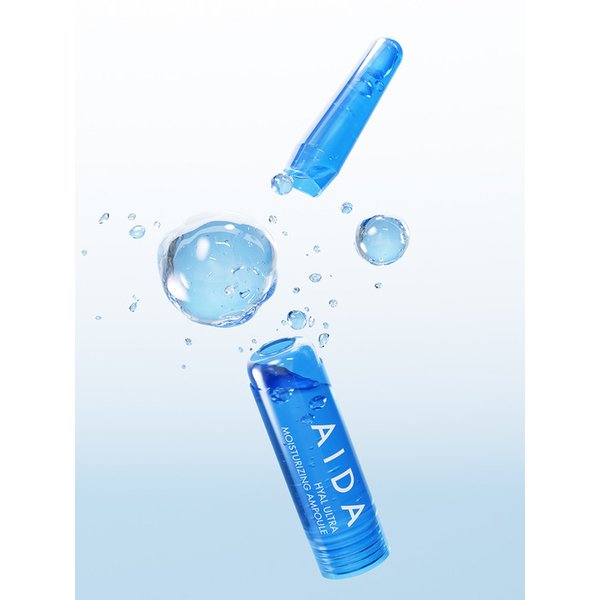 [속보습앰플] 히알 울트라 모이스처라이징 앰플 2g*10