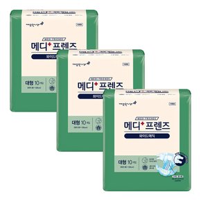 깨끗한나라 메디프렌즈 와이드매직 대형 10개입 X 3개