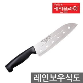 레인보우 식도 과도 식칼 부엌칼
