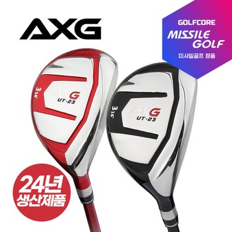 GOLFS [24년NEW생산제품]미사일골프 AXG 비거리전용 남,여 유틸리티우드-1PCS