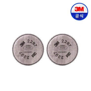 3M 양구형 방독면 특급 방진필터 2297 1쌍(2개입)