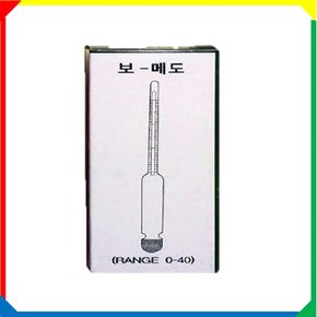염도계 (보메도 소금물 간장 염도측정 아날로그)