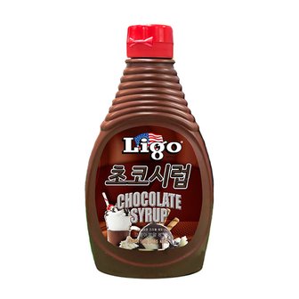  메가커피 리고 초코 시럽 585g