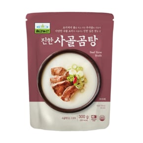 진한 사골곰탕 300g