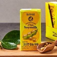 고소한칼슘두유190ml*24