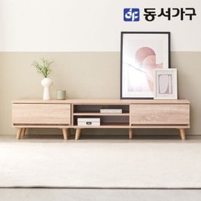 솔트 클린트 1800 거실장 set 오픈형 mct125