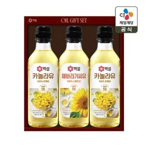 [CJ 선물세트] 백설 프리미엄 14호 쇼핑백포함