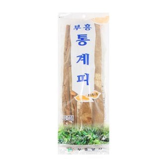  부흥통계피 [500g]