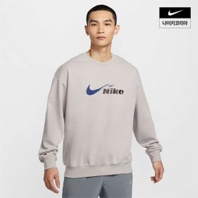 맨즈 나이키 트랙 클럽 드라이 핏 플리스 러닝 크루넥 스웻셔츠 NIKE HV4880-009