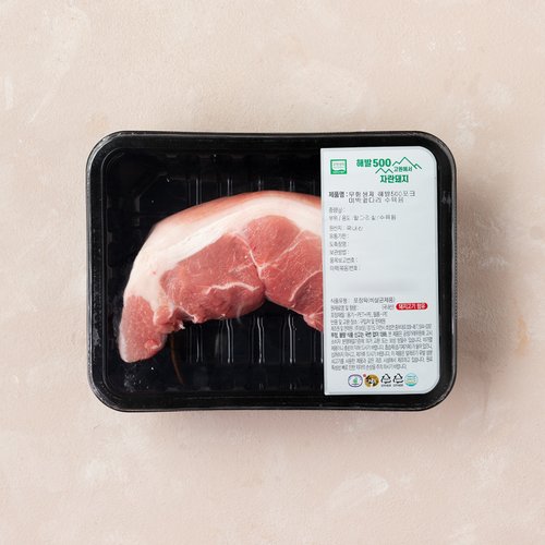 상품 이미지1