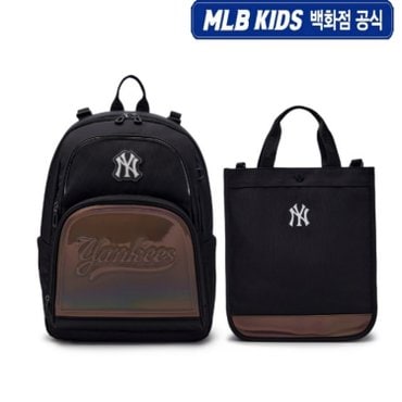 MLB키즈 [백화점공식]25S  잭 책가방 NY (Black) 7LBKB025N-50BKS