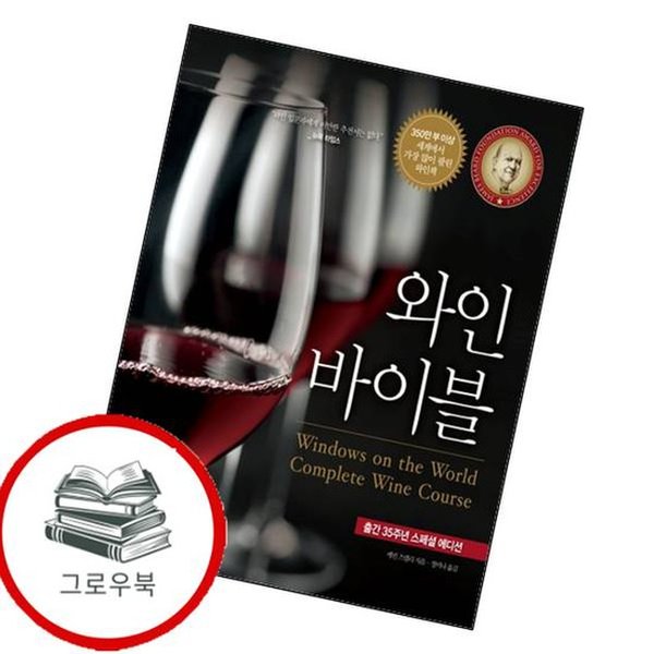 확대된 대표 대표이미지