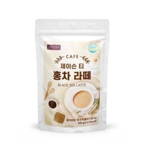 제이슨 카페 홍차라떼 500g 분말 밀크티 (WC1461A)