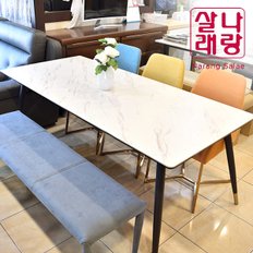 스칼렛) 포세린 세라믹 6인 식탁 세트(벤치형) / 벤치, 체어 3개