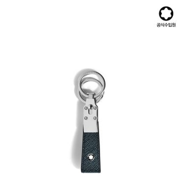 몽블랑 [공식] 사토리얼 루프 키 홀더 트위드 블루 220397
