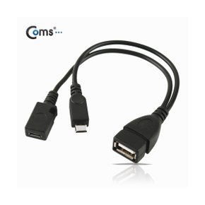 IT612 Coms 스마트폰 OTG 젠더-Micro USB(M)/USB A(F)