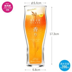 도요 사사키 유리 비어 글라스 향기 일본제 식세기 대응 3개 세트 클리어 약 390ml